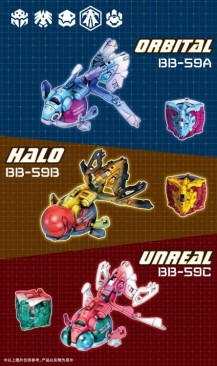 52Toys BeastBOX BB-59B Halo