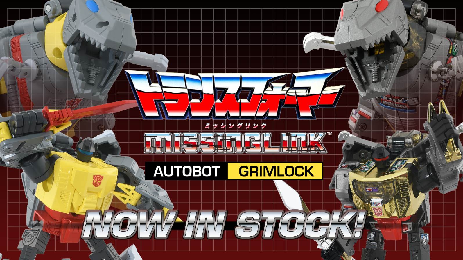 Missing Link C-12 Grimlock