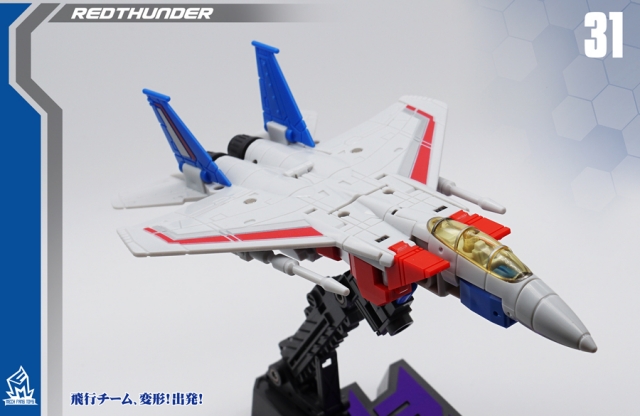 Mech Fans Toys MF-31 Red Thunder