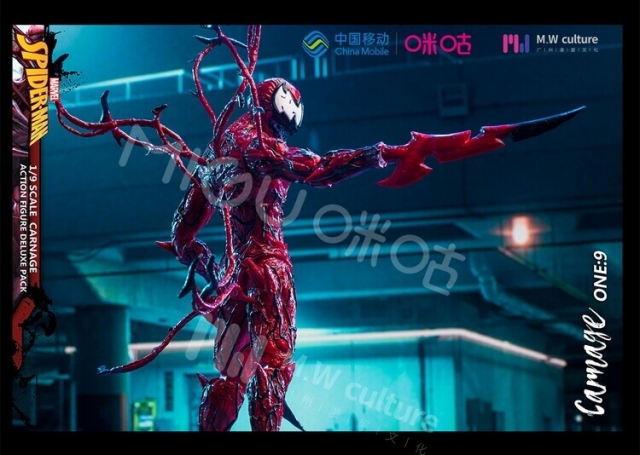 M.W Culture Spider-Man Carnage 1/9 Scale Figure