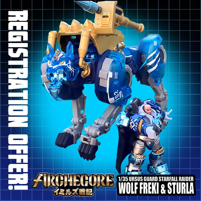 Agabyss > IN STOCK > Botcon 2024 PreRegistrant Weekend Ticket Package