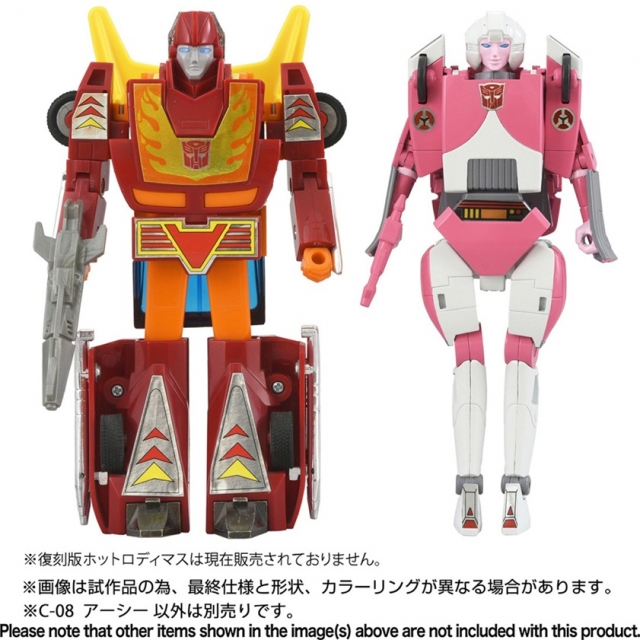 T-Spark Transformers Missing Link C-08 Action Figure Terra – Edizione Anime Colori, Giunto In Lega, Trasformabile, Con Pistola E Card Da Collezione