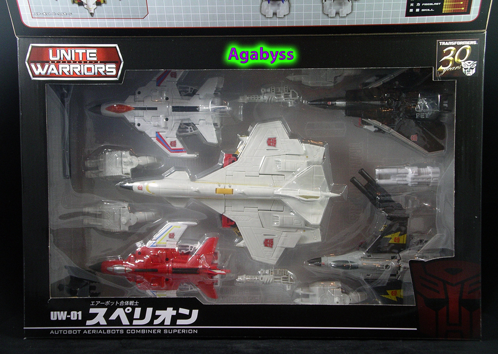 Agabyss > Takara Tomy > Unite Warriors UW-01 Superion Boxset