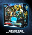 Metal Cardbot Bluster Gale Mega Class
