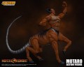 Storm Collectibles Mortal Kombat Motaro 1/12 Scale Figure
