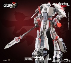 Touch Toys 055 Destragon Xuanchi