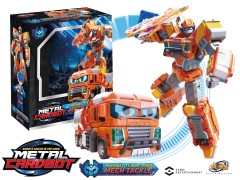 Metal Cardbot Power Class Mech Tackle