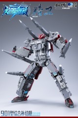 Toyseasy YW2501 Jingwei Type 901 Integrated Supply Ship Bonus Version