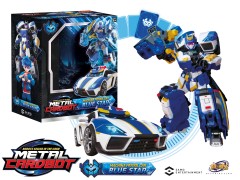 Metal Cardbot Stealth Class Blue Star
