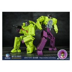 Magic Square MS-B41 Excavator Master and MS-B42 Bulldozer Master [Set of 2]