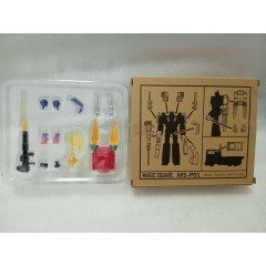 Magic Square MS-P01 Flight Pack Add-On Kit for MS-B18