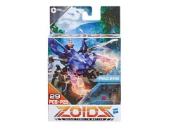 Zoids Mega Battlers Pincers - Beetle-Type Buildable Beast Figure