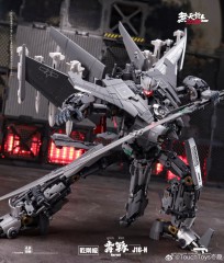 Touch Toys J-16N Volanshark Qiankun