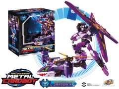 Metal Cardbot Stealth Class Shadow X