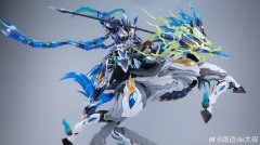 Motor Nuclear MNP-XH05 Legend of Star General Zhao Yun & White Dragon Horse Model Kit