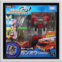 Transformers GO! Swordbots Samurai Team G03 Ganoh