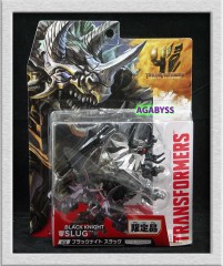 Movie Advanced EX Black Knight Slug