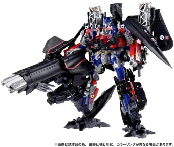 Transformers: Revenge of the Fallen Dramatic Capture Series Jetfire Combine Optimus Prime Jetwing