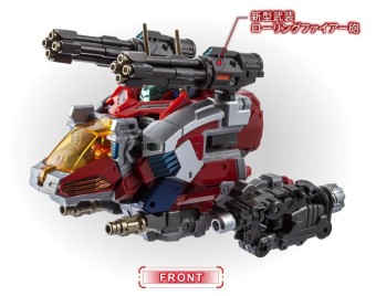 Diaclone DA-117 Dia-Battles X-1 (Battles X-01)