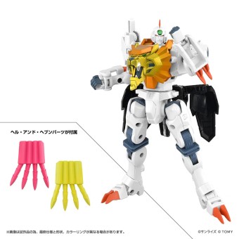 Takara Tomy Mall Exclusive Toyrise Genesic Geiger