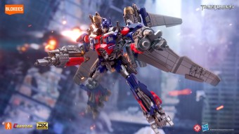 Blokees Transformers DX Classic Class CC-21 Jet Wing Optimus Prime