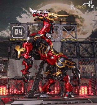 Motor Nuclear Red Hare (Metallic) 1/72 Scale Transforming Figure