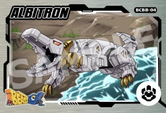 BotCon 2022 52Toys Albitron