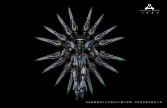 Vientiane Fusion Apocalypse 1/100 Model Kit