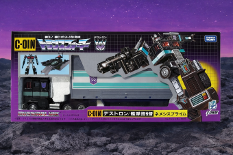 Transformers Takara Tomy Missing Link C-01N Nemesis Prime