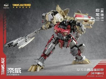 Cang-Toys TA-HYL006 Emperex Hero Class