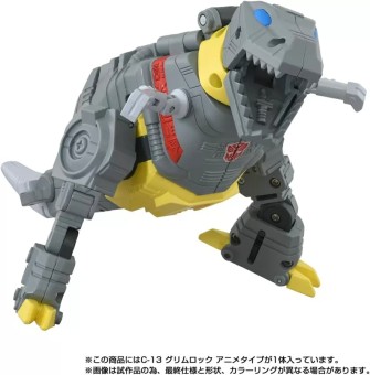 Transformers Takara Tomy Missing Link C-13 Grimlock (Anime Type)