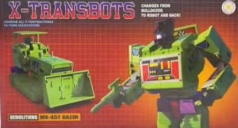 X-Transbots RAZOR (Youth Version) MX-45T (Toy Color)