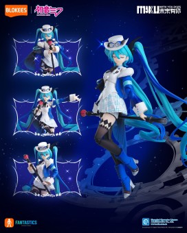 Blokees Fantastics Series - Hatsune Miku · MIKU WITH YOU 2025