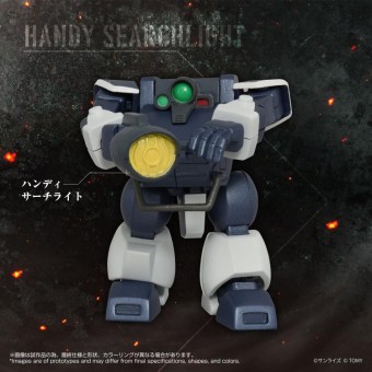 Armored Trooper Votoms T-Spark Toyrise AT Collection 09 Zwerg (Wetlands Leg)