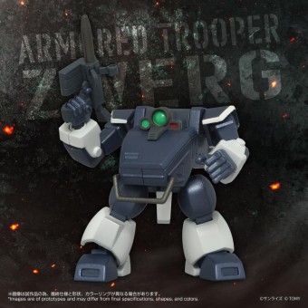 Armored Trooper Votoms T-Spark Toyrise AT Collection 08 Zwerg (Sand Loader)