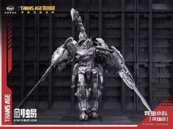 Cang-Toys Era of Evolution Xeno Insect Squad Swordion