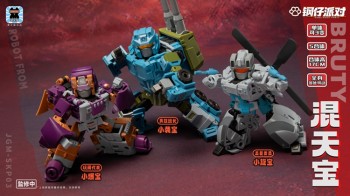 Laser Cat Toy JGM-SKP03 Steel Kiddy Party Ferocy Hunting Talisman