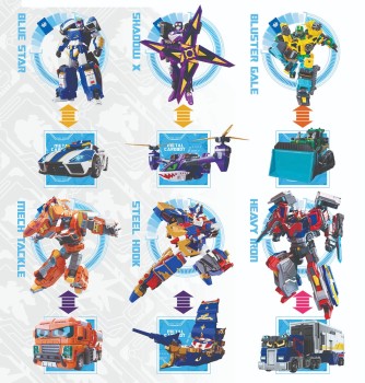Metal Cardbot Wave 1 Set of 6 W/ Bonus