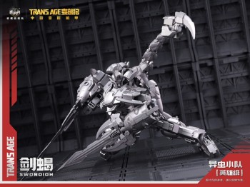 Cang-Toys Era of Evolution Xeno Insect Squad Swordion