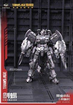 Cang-Toys Era of Evolution Xeno Insect Squad Swordion