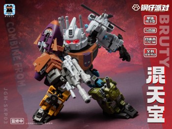 Laser Cat Toy JGM-SKP03 Steel Kiddy Party Ferocy Hunting Talisman