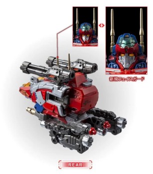 Diaclone DA-117 Dia-Battles X-1 (Battles X-01)