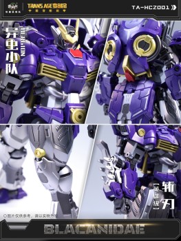 Cang-Toys TA-HCZ001 Transage Blacanidae