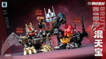 Laser Cat Toy JGM-SKP03 Steel Kiddy Party Ferocy Hunting Talisman