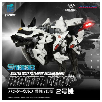 Zoids Hunter Wolf Metropolitan Police Department Specification Unit 2