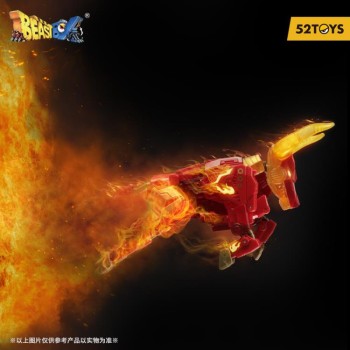 52Toys BeastBOX BB-33 Blazingspear