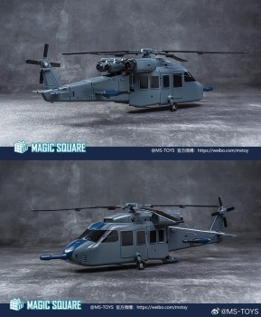 Magic Square MS-06 Tornado (MP Scaled)