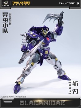 Cang-Toys TA-HCZ001 Transage Blacanidae