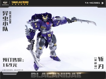 Cang-Toys TA-HCZ001 Transage Blacanidae