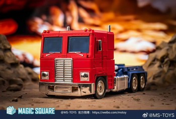 Magic Square MS-02U Light of Peace 2025